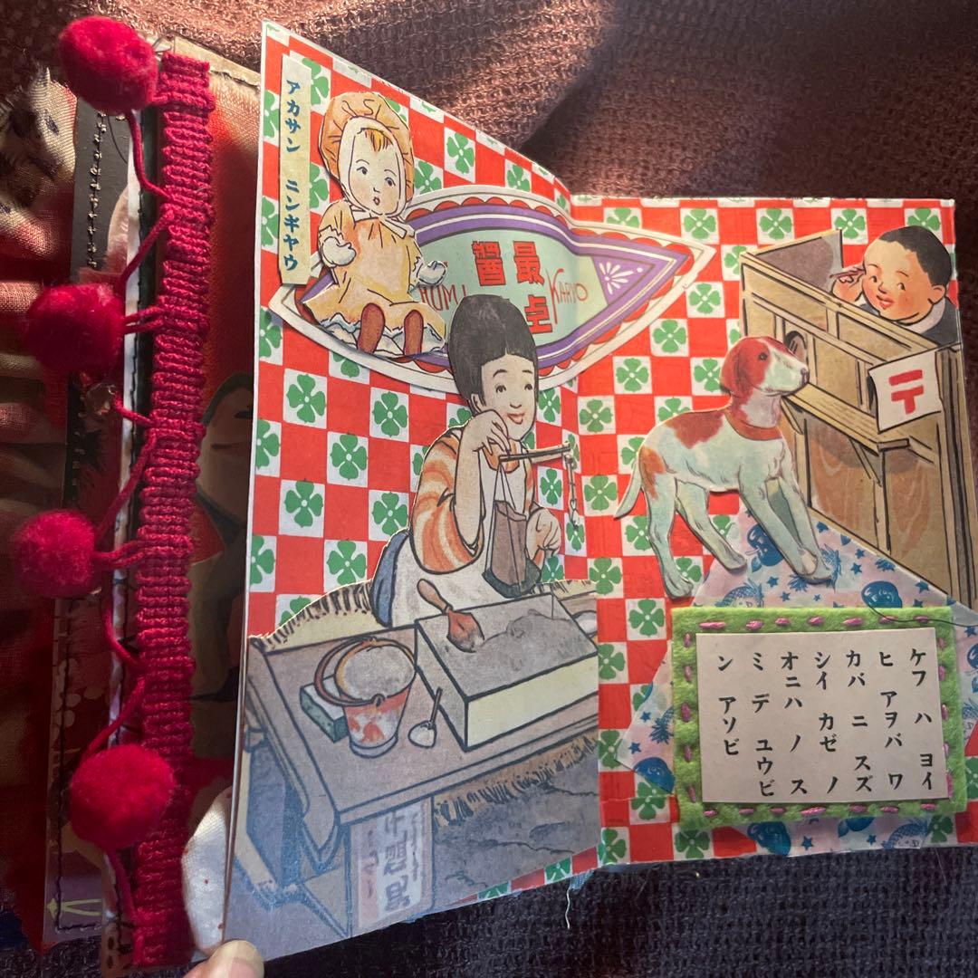 カコリン様order専用ページ