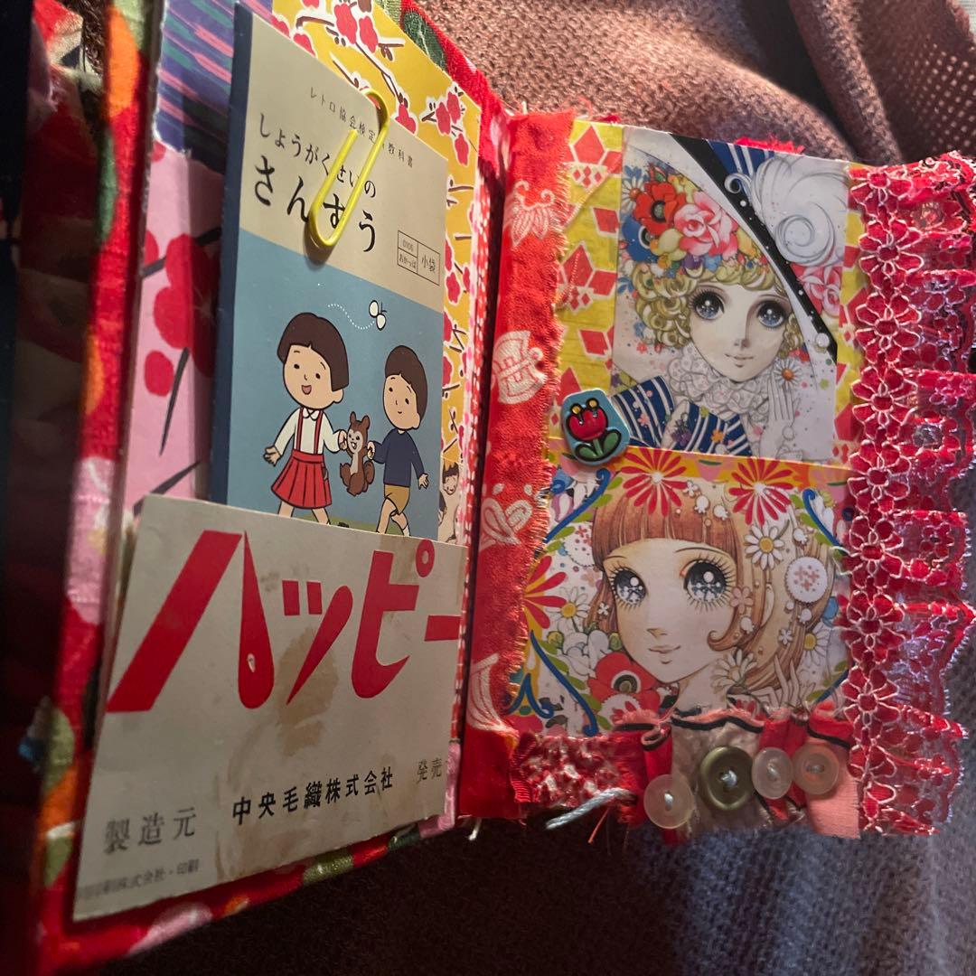 カコリン様order専用ページ