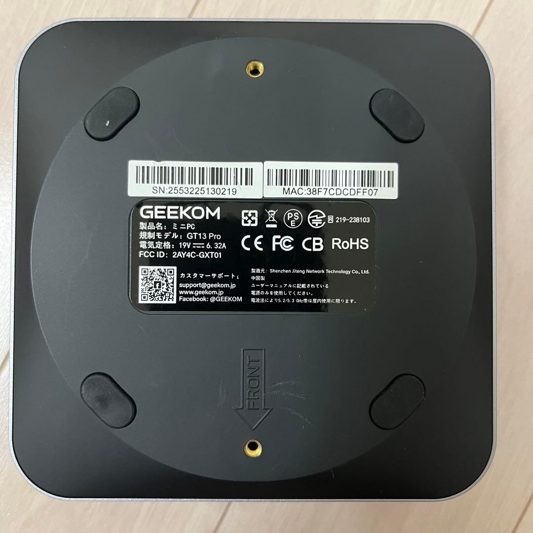 Y*/様 【ほぼ新品】GEEKOM GT3 Pro ミニPC