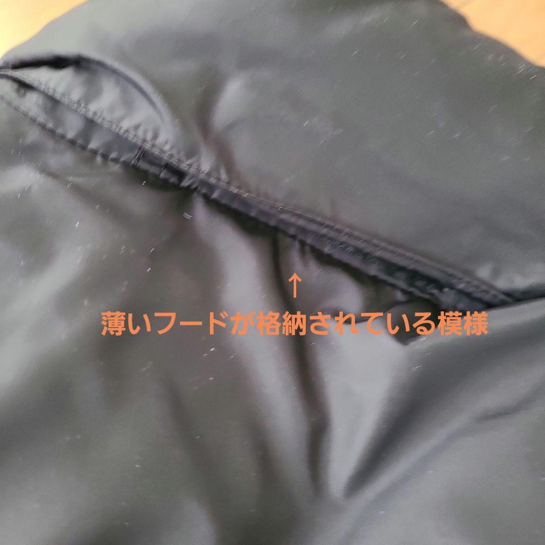 ノースフェイス　ダウンジャケット　★XL ★