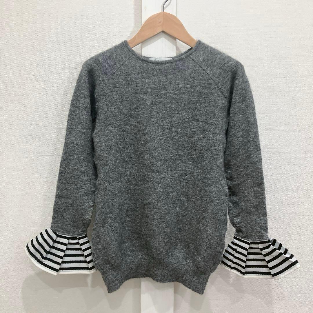 BORDERS at BALCONY ベルスリーブ モヘア ニット 日本製
