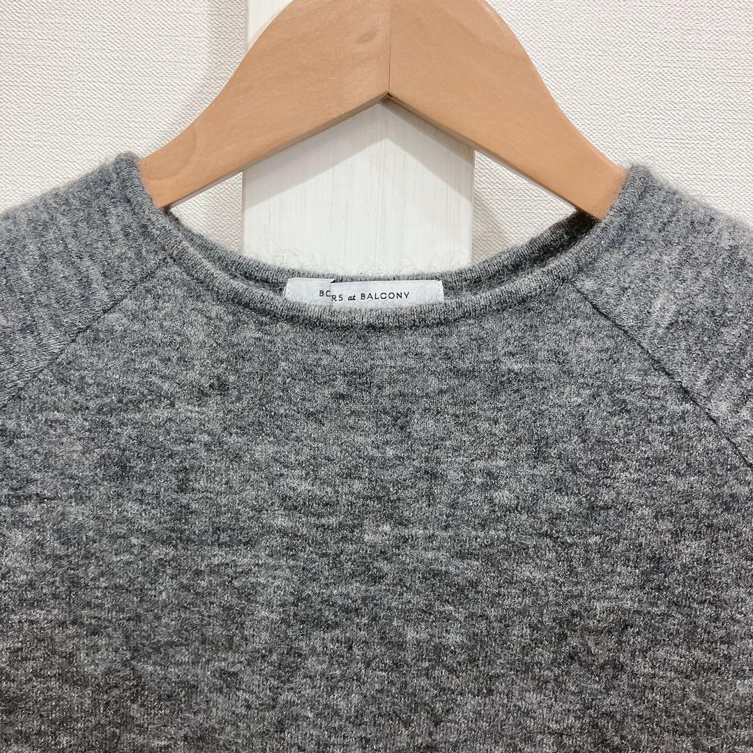 BORDERS at BALCONY ベルスリーブ モヘア ニット 日本製