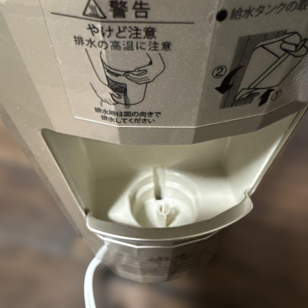 明日までお値下げ中‼️YA-MANフォトシャイン スチーマー IS-101N