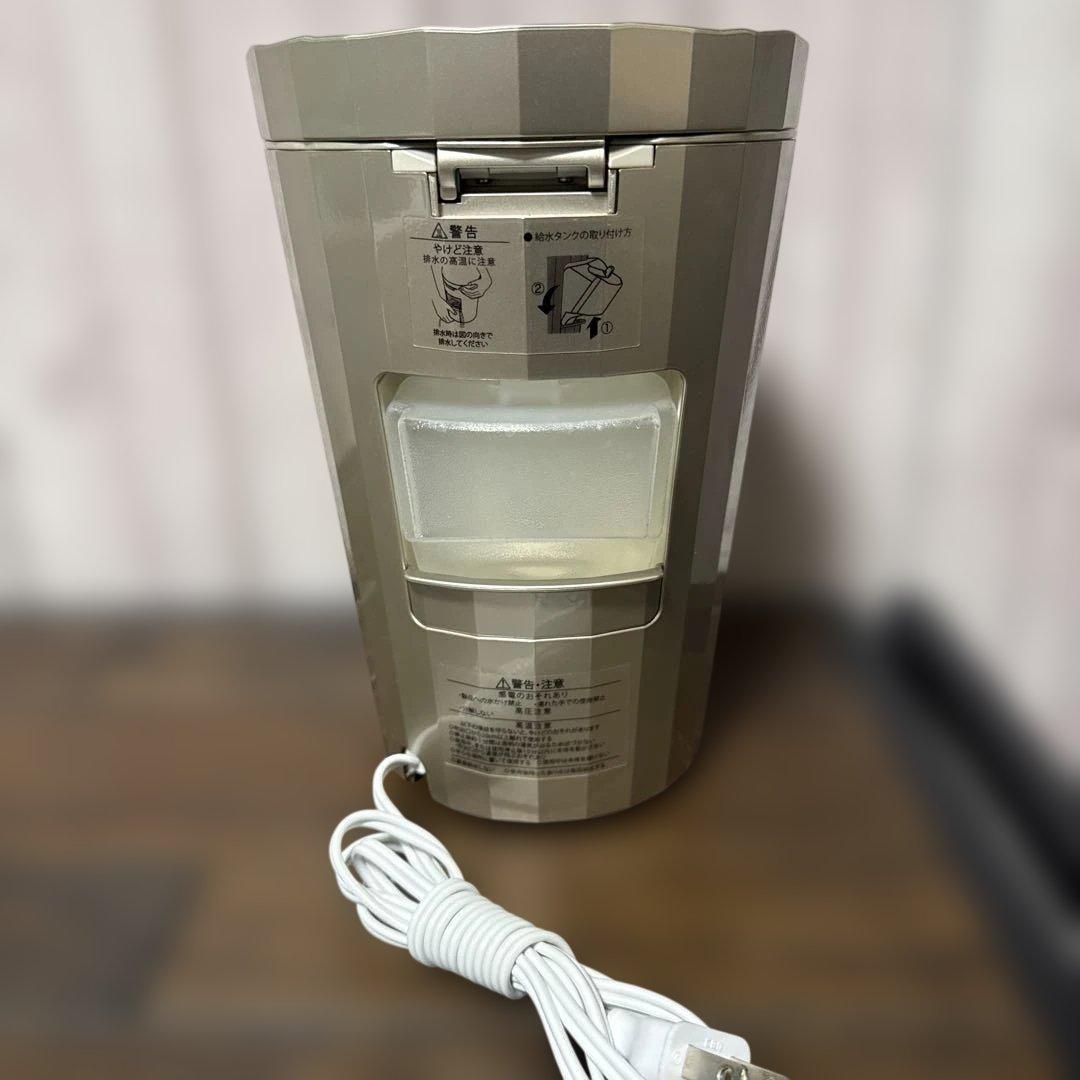 明日までお値下げ中‼️YA-MANフォトシャイン スチーマー IS-101N