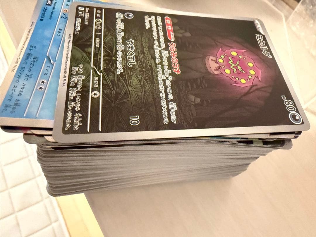 リザードン プロモカードパック 25th ➕おまけ付き‼️