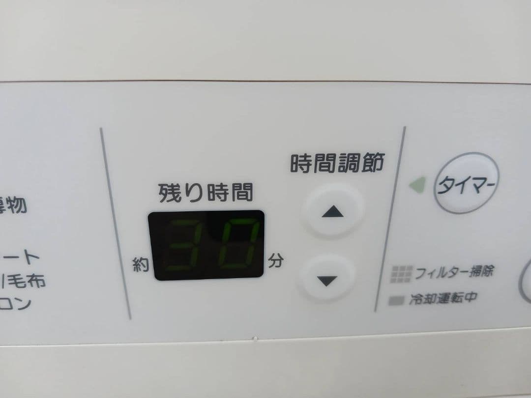 リンナイ Rinnai ガス乾燥機 5kg 乾太くん 都市ガス用 2019年製