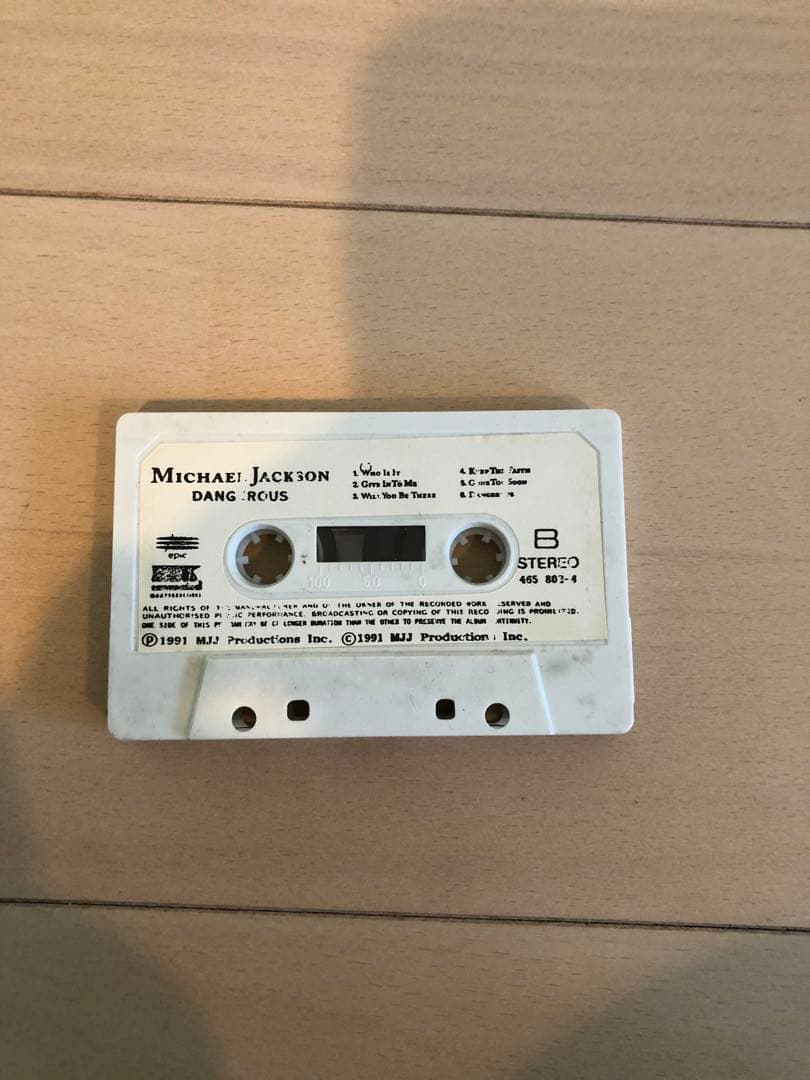 レアSHARP シャープ GF-535 THE SEARCHER-XL ラジカセ