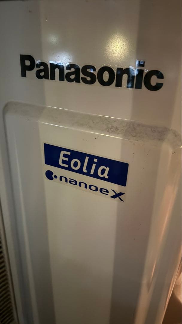 【高性能】パナソニック14畳単相200VエオリアCS-X404D2-W・24年製