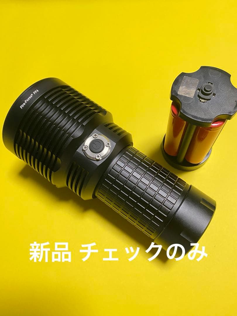 s*8様 【新品 点灯チェック】Fire-Foxes 40W HID Flash