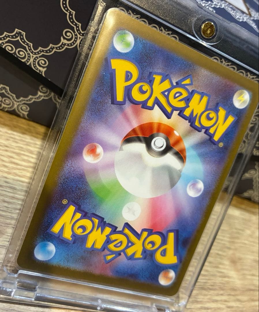 メガリザードンmur m2 116/080 インフェルノx ポケカ