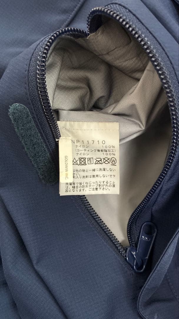 【THE NORTH FACE】 オール マウンテン ジャケット　ネイビー　M