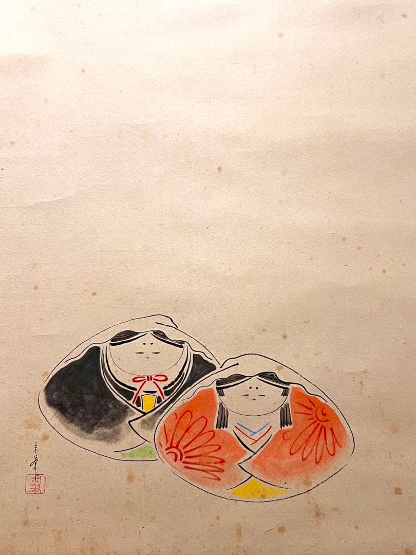 小林太玄 掛け軸 掛軸 直筆 書 「貝雛ノ図 画賛」大徳寺 茶掛 雛人形 お雛様