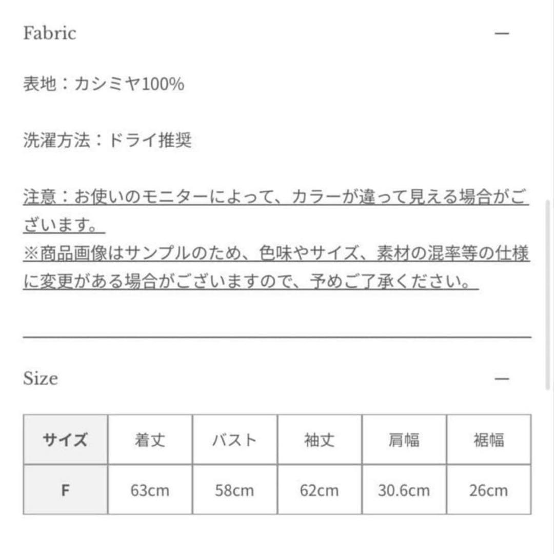 anuans カシミヤ100シアータートルネックプルオーバー