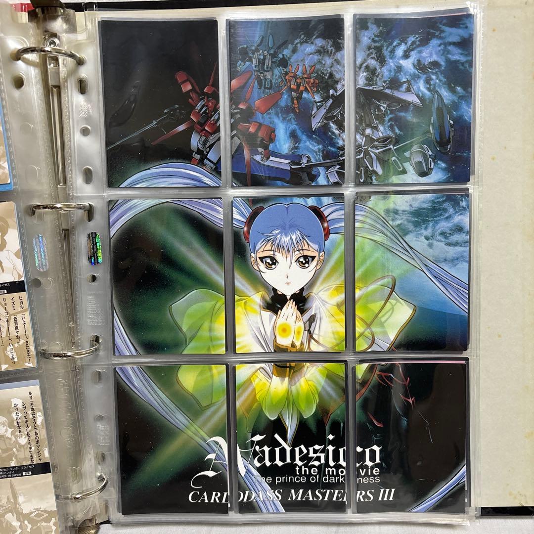 機動戦艦ナデシコ カードダス マスターズ 1〜5 まとめ売り バインダー２冊付き