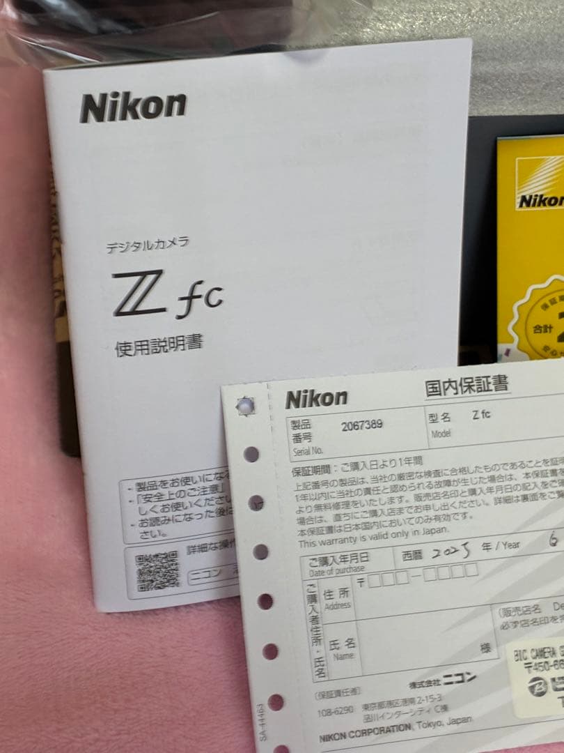 【シャッター数　0回】Nikon Z fc ミラーレス一眼カメラ 本体　未使用