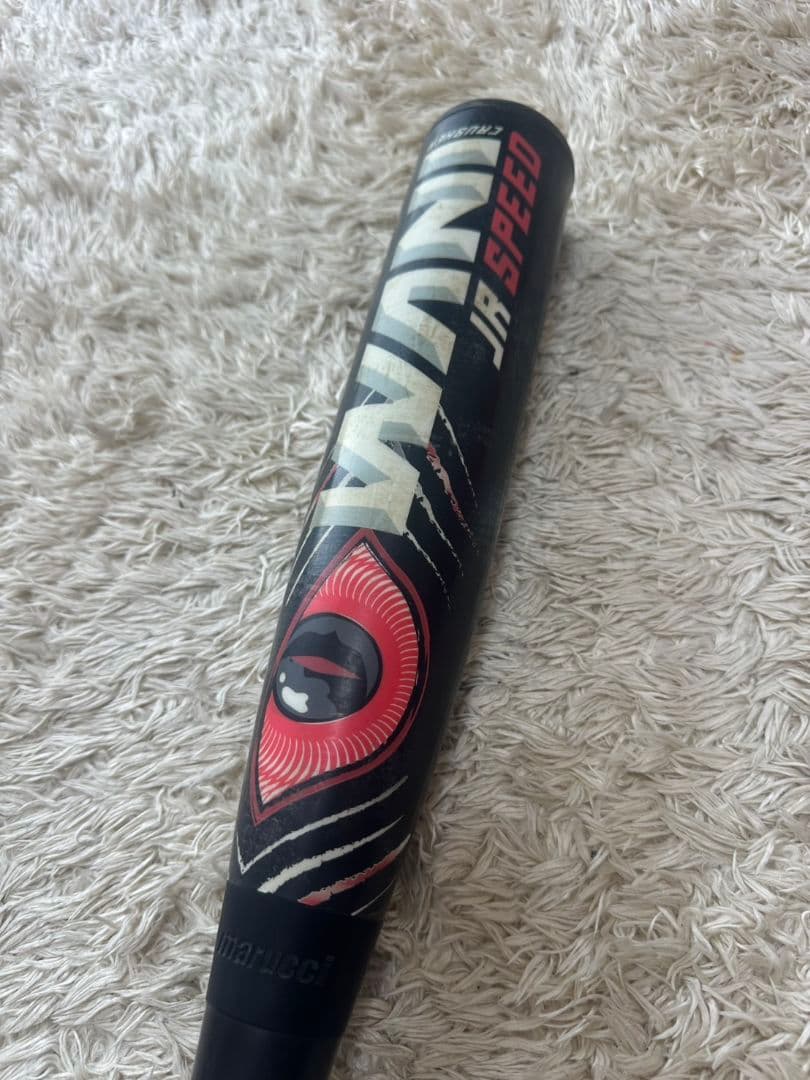 Marucci ワニクラッシャー スピード 軟式用 赤ワニ