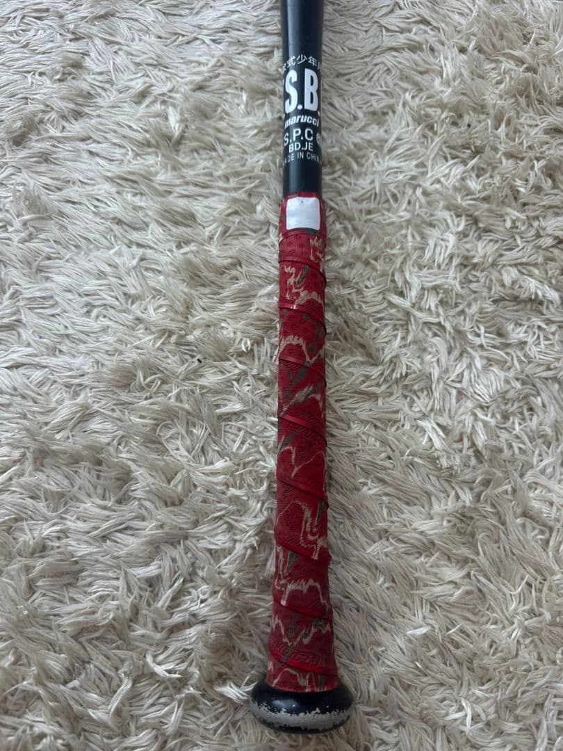 Marucci ワニクラッシャー スピード 軟式用 赤ワニ