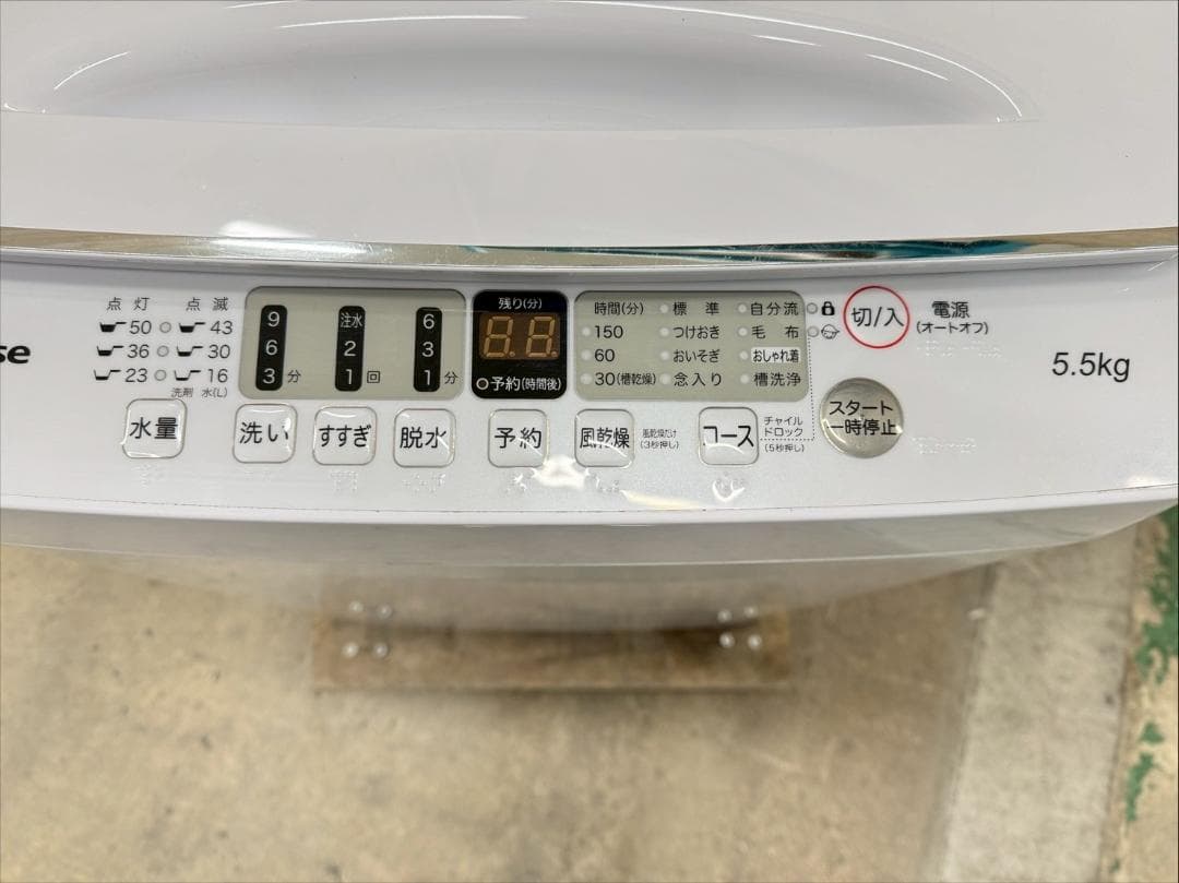 大阪送料無料★3か月保障付き★洗濯機★2022年★HW-E5504★IS-993