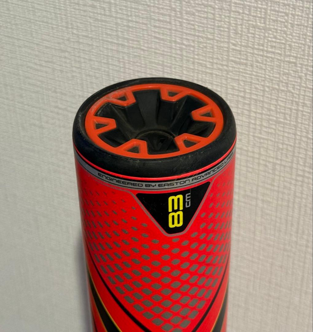 EASTON GHOST X Hyperlite 軟式バット　83cm