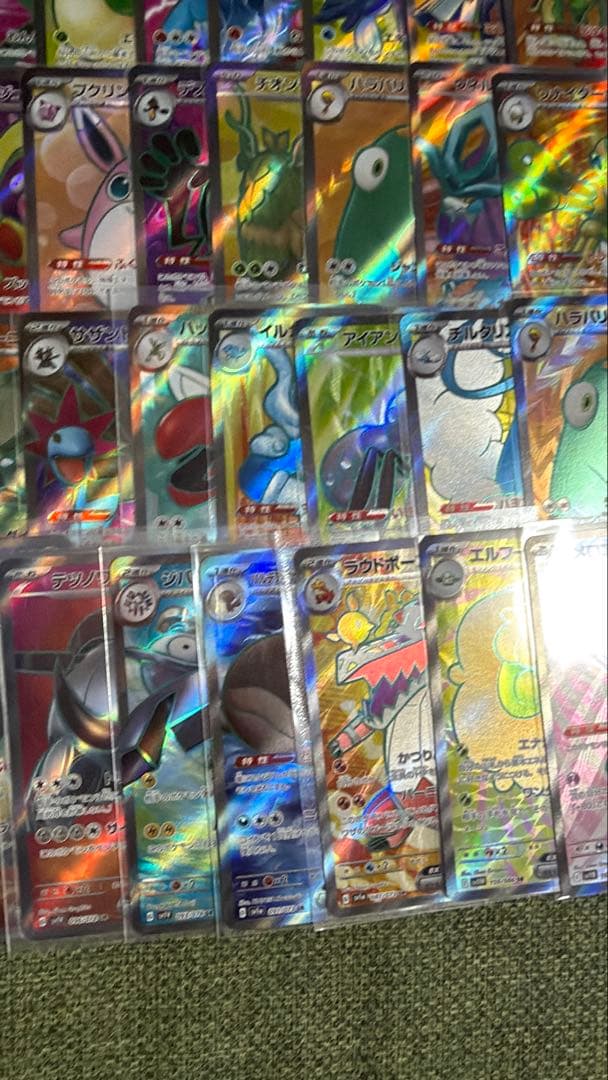 ポケモンカード SR約50枚 まとめ売り 引退品 ポケカ① 【ポケモンのみ】