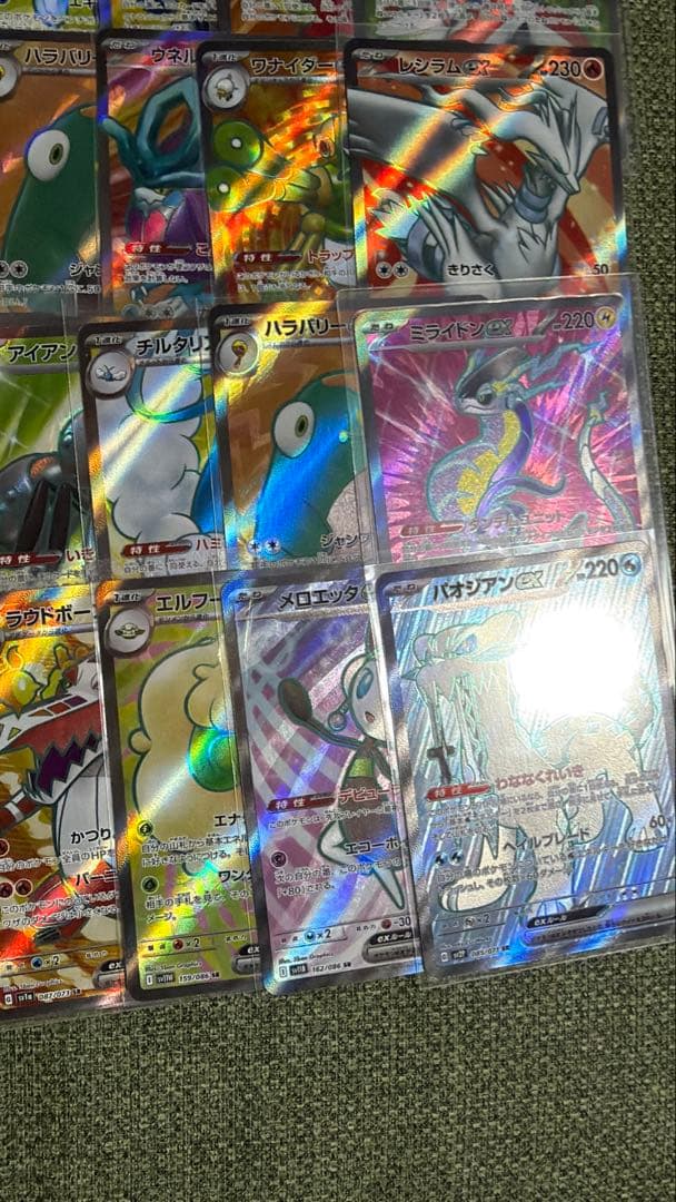 ポケモンカード SR約50枚 まとめ売り 引退品 ポケカ① 【ポケモンのみ】