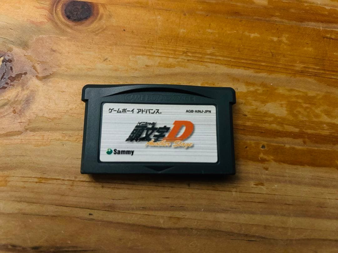 【プレミア】頭文字D －ANOTHER STAGE－箱説付きGBA ソフト