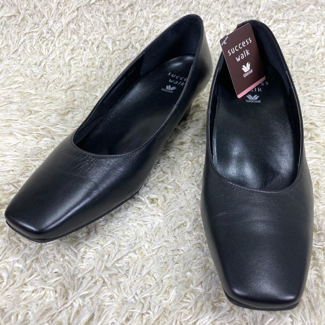 『未使用、タグ付き』サクセスウォーク パンプス ブラック スクエアトゥ 冠婚葬祭