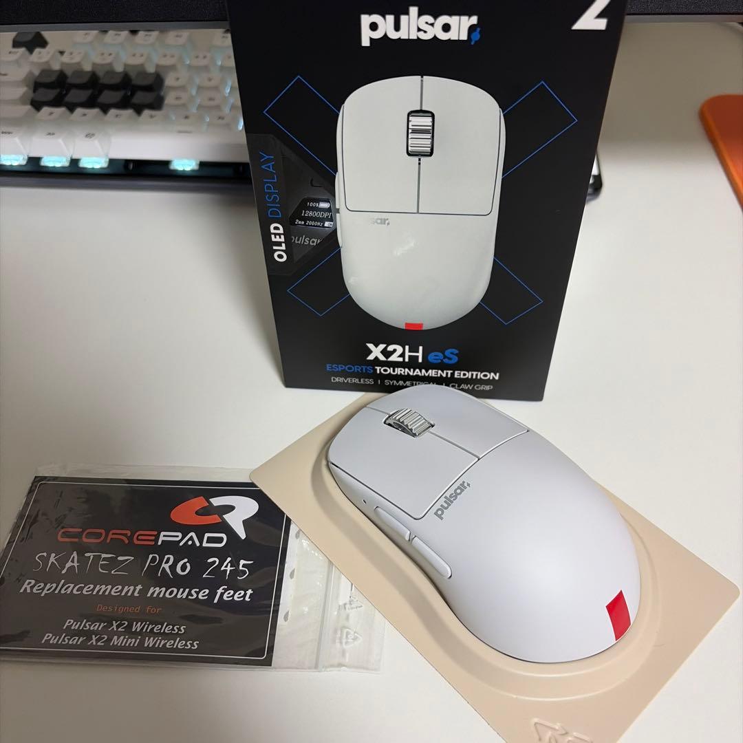 Pulsar X2H es ホワイト　corepad PRO