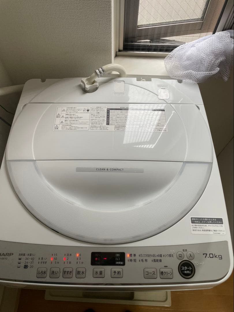 SHARP 全自動洗濯機7.0kg ES-GE7G
