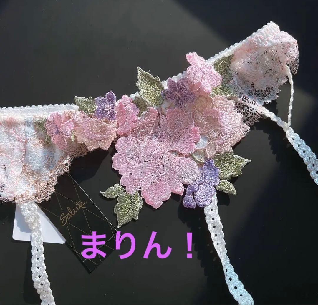 salute59店舗限定 ガーターベルト IVカラー