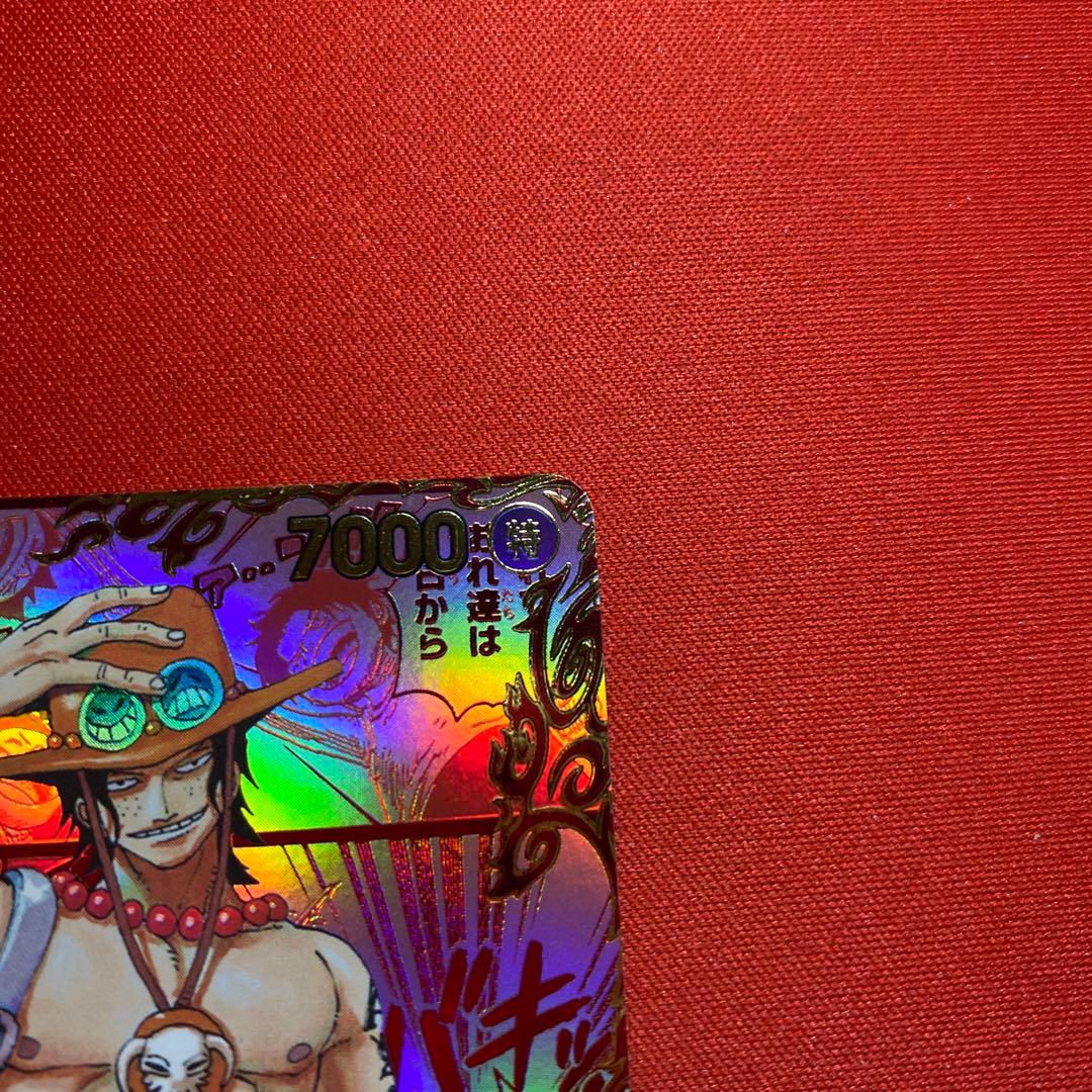 ワンピースカード　エース　レッドスーパーパラレル〔コミパラ〕　訳あり特価品　最安