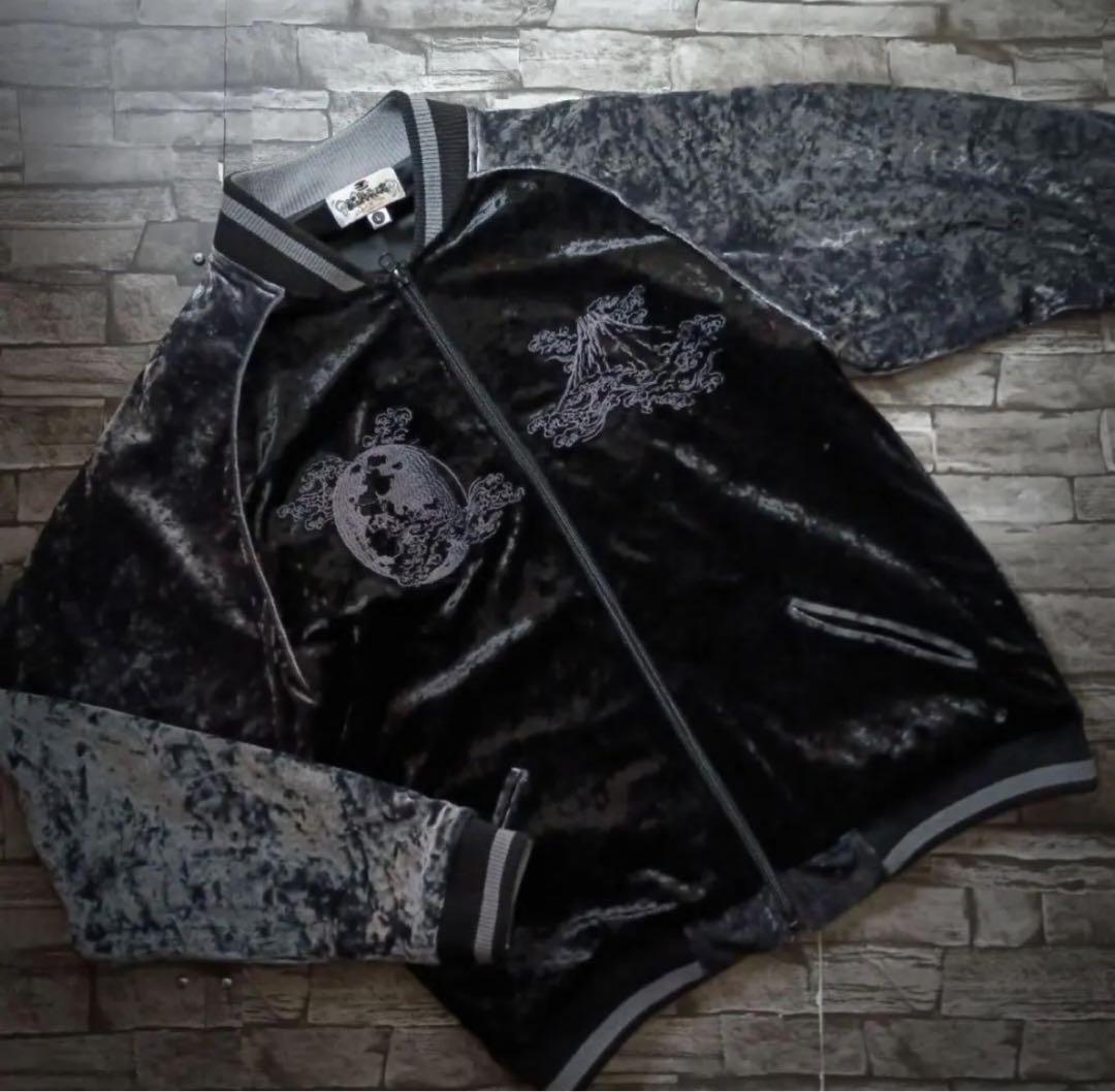 ベロア　スカジャン　ブラック✖︎シルバーグレー