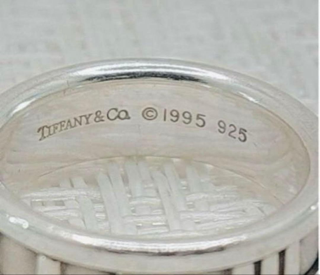 Tiffany ティファニー アトラス スリム リング 指輪 12号