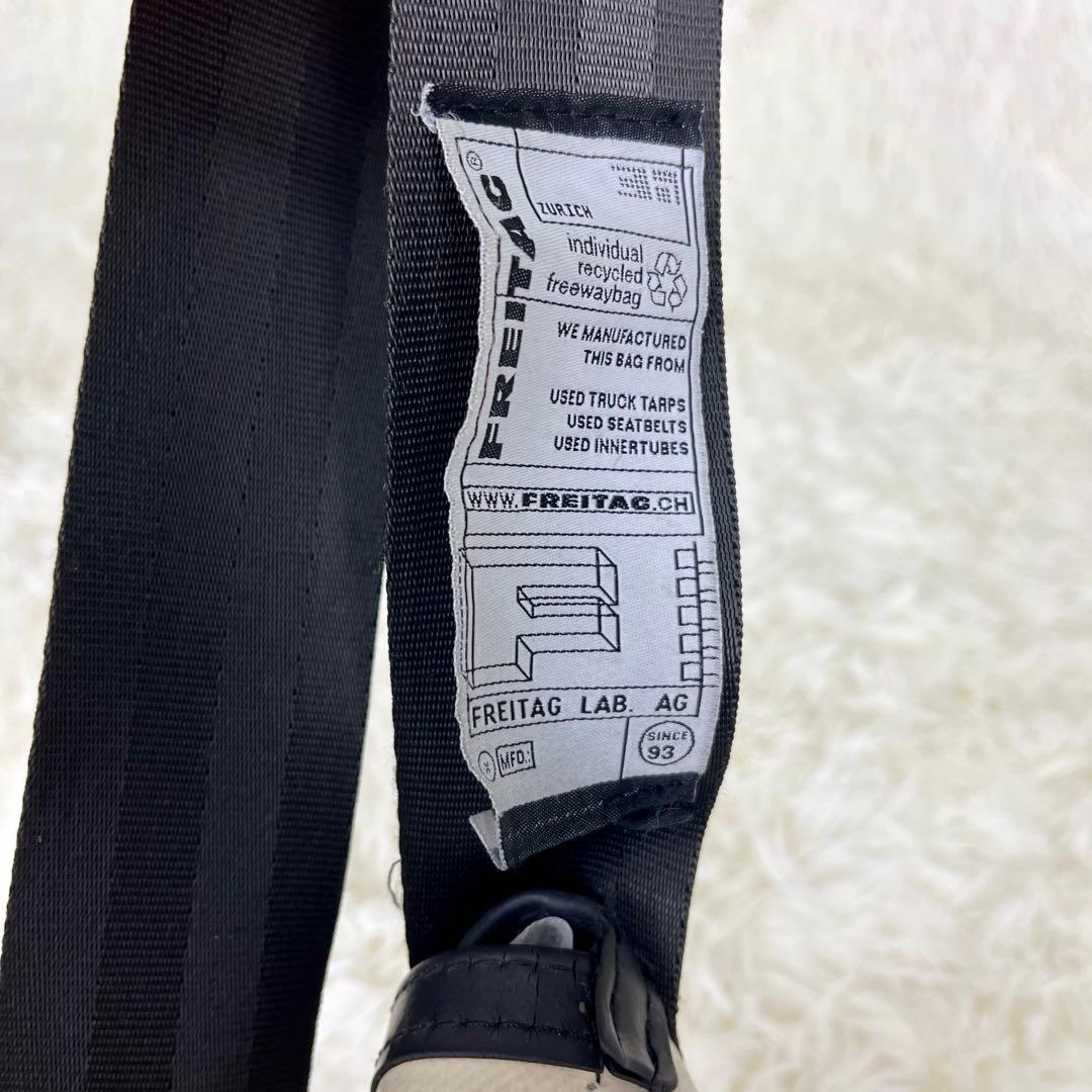 FREITAG F41 HAWAII FIVE-0 メッセンジャーバッグ 緑