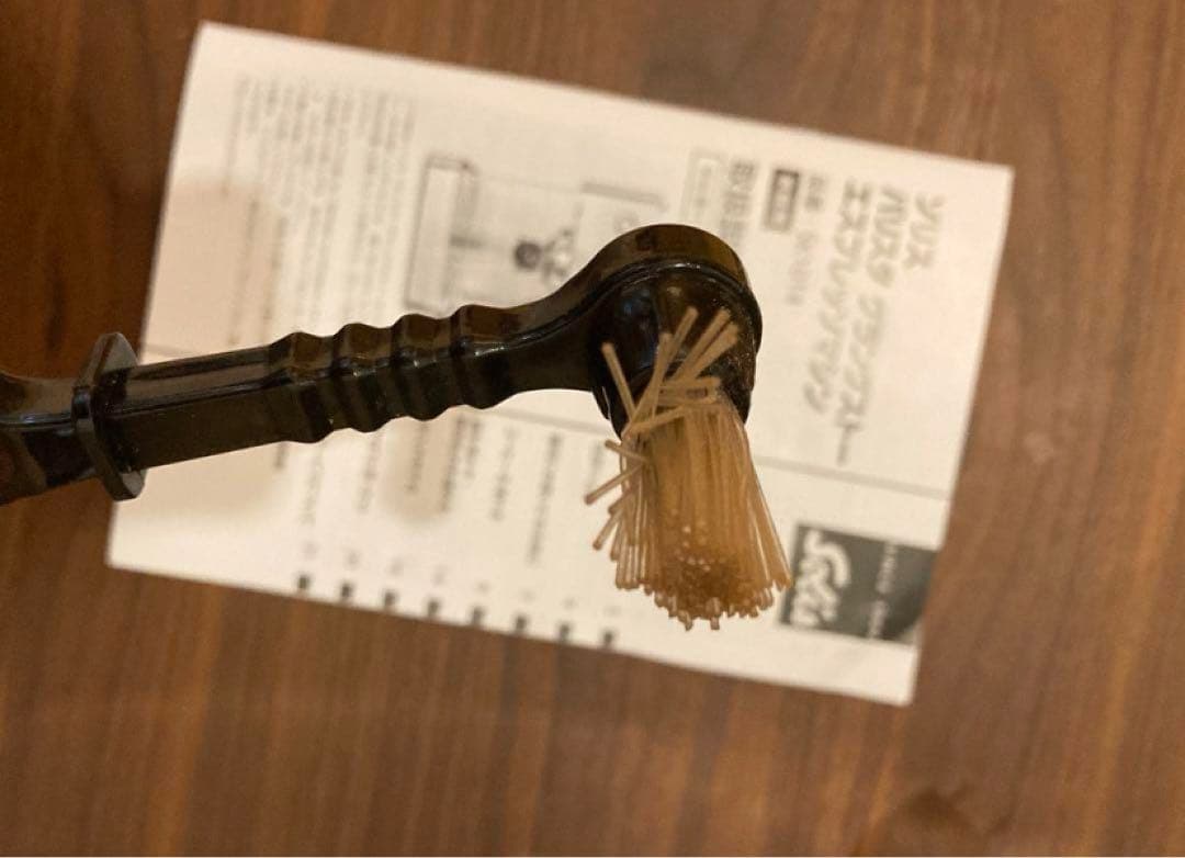 Solisソリス　エスプレッソマシン　グラングストー