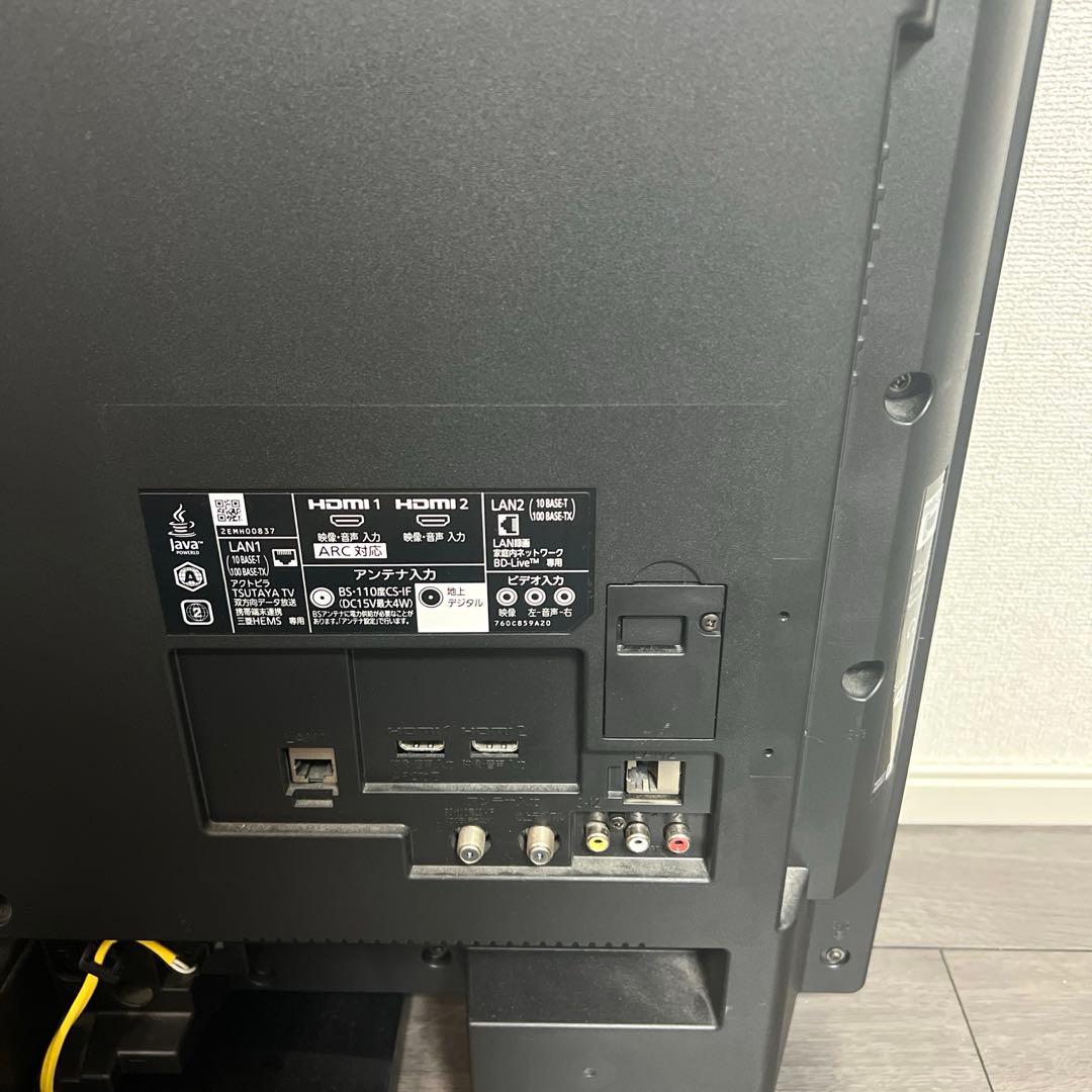 三菱 液晶テレビ LCD-40BT3