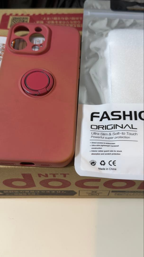 Apple iPhone 16 Pro Max 1TBデザートチタニウム　本体