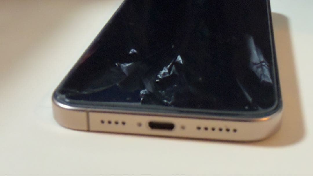 Apple iPhone 16 Pro Max 1TBデザートチタニウム　本体