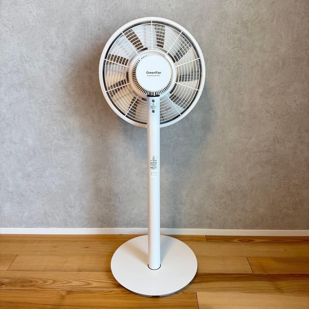 バルミューダ 扇風機 ＋ バッテリー&ドック セット ジャンク品