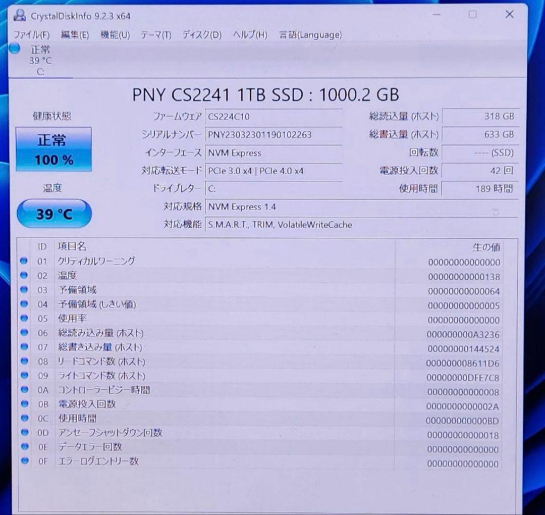 【美品】MINISFORUM UM560XT/Ryzen 5 5600H