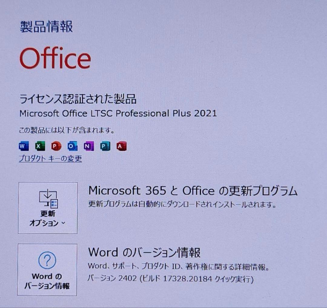 【美品】MINISFORUM UM560XT/Ryzen 5 5600H