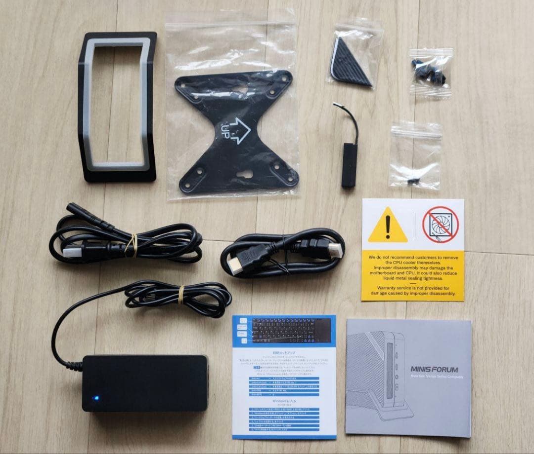 【美品】MINISFORUM UM560XT/Ryzen 5 5600H