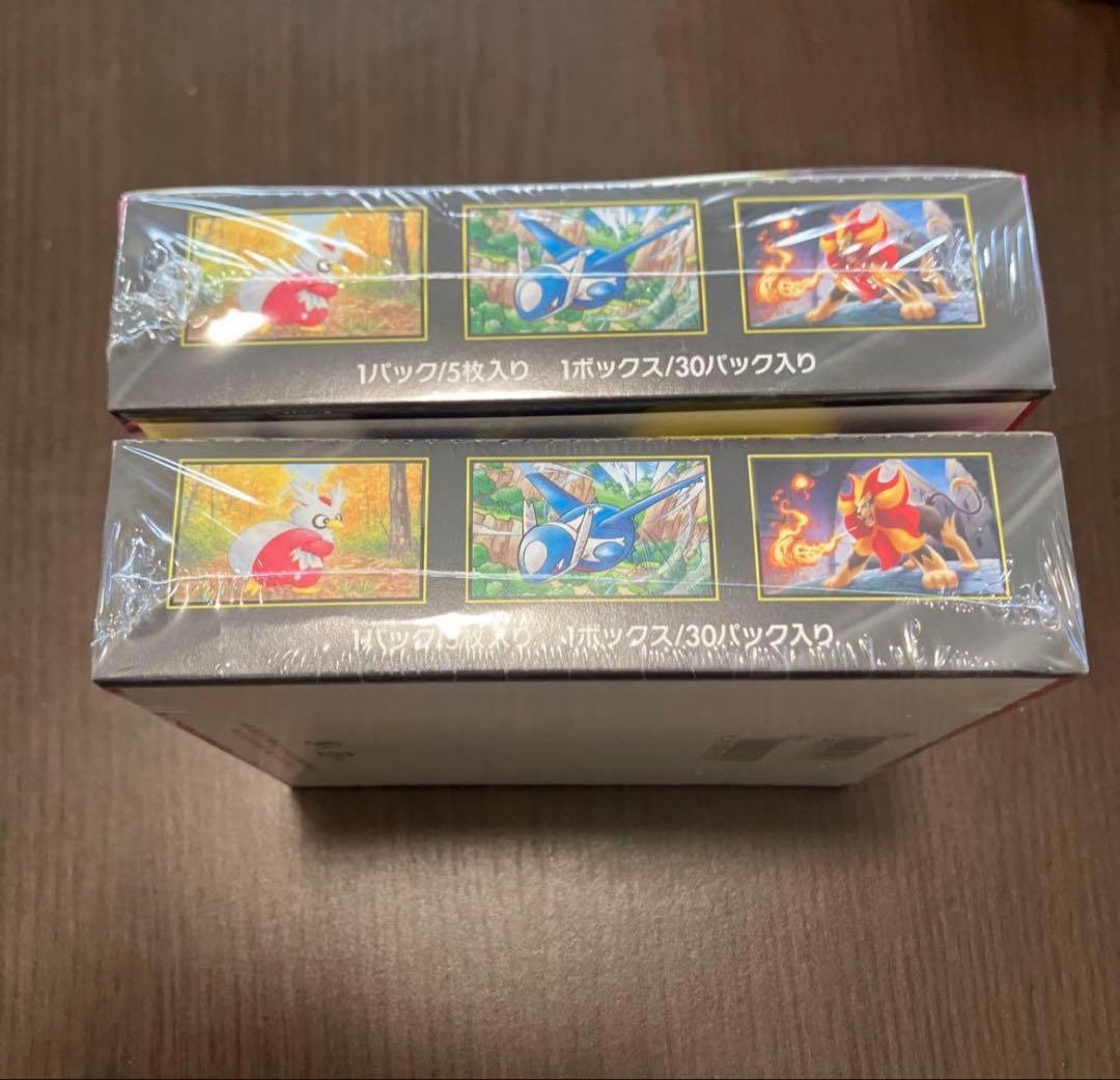 本日発送　新品未開封　メガシンフォニア　シュリンク付2BOX ポケモンカード