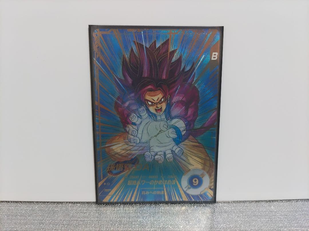 ドラゴンボールスーパーダイバーズSDV5-055 GDR★孫悟空:DA他 計3点