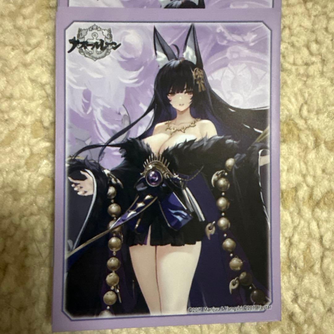 ユニオンアリーナ　ユニアリ　アークナイツ　アーミヤチェン　紫　デッキ