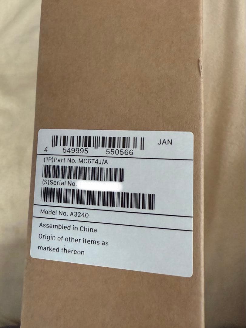 新品未開封　Apple MacBook air 13インチ　M4搭載モデル