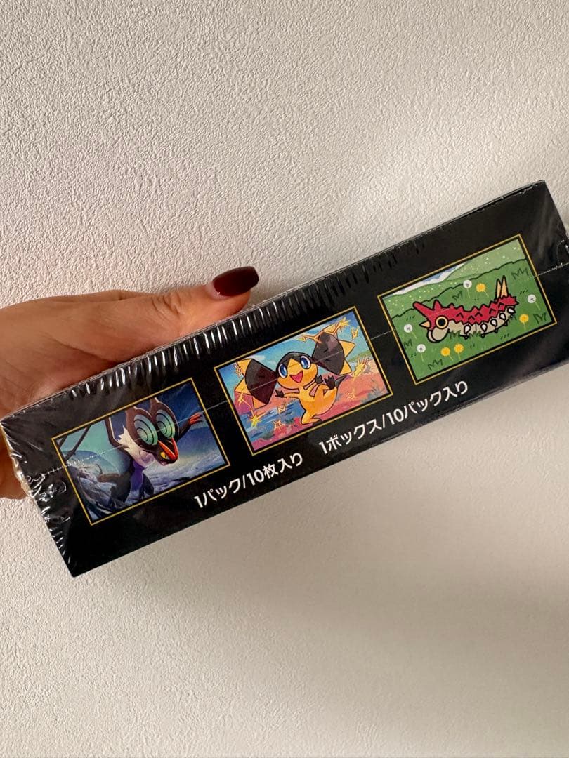ポケモンカードゲーム ハイクラスパック MEGAドリームex BOXシュリンク有