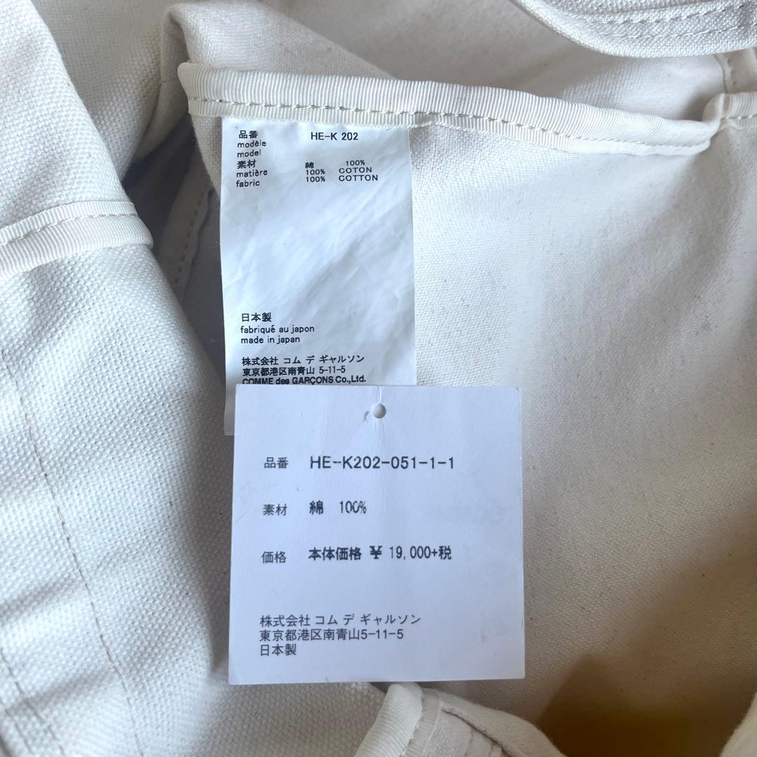 コムデギャルソン オム PORTER コラボ トートバッグ