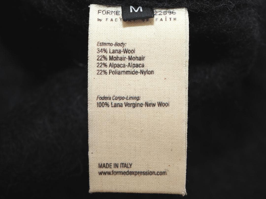 forme d'expression フーデッドニットコートM