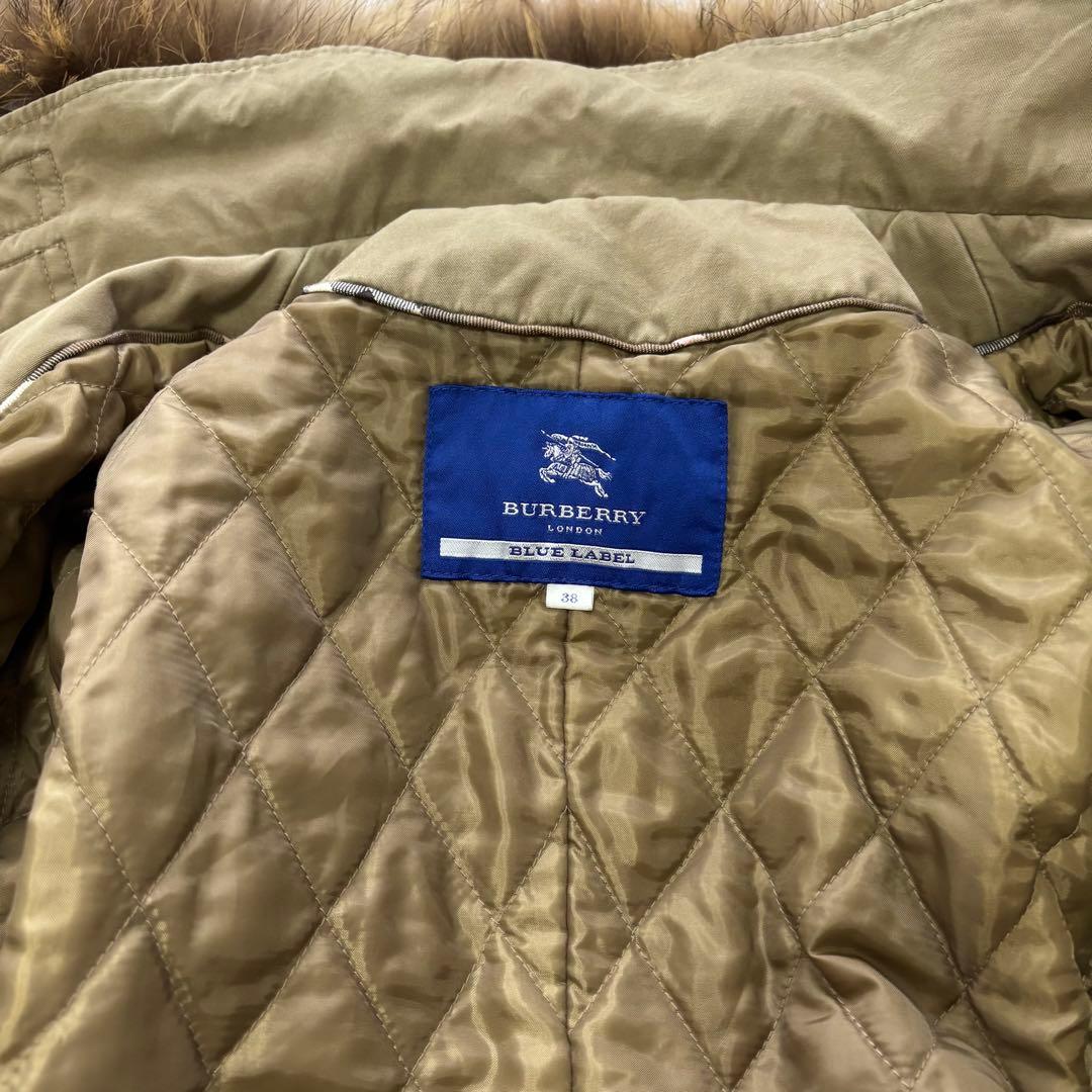 y2k バーバリーブルーレーベル　リアルファー　中綿　ミリタリージャケット